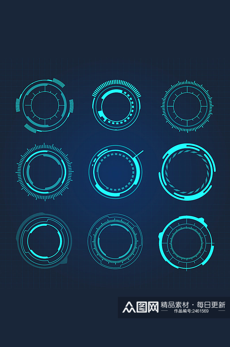 科技抽象圆环矢量元素素材