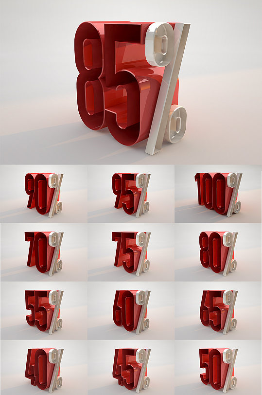 立体红色折扣百分比PSD免抠元素-众图网