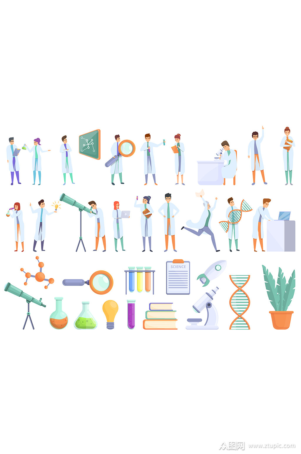 医疗科学化验矢量元素素材