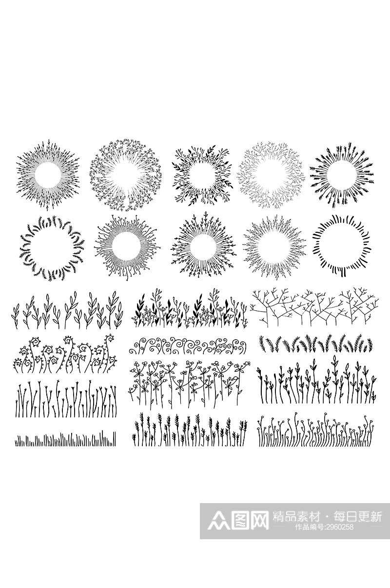 花卉花丛树叶矢量元素素材