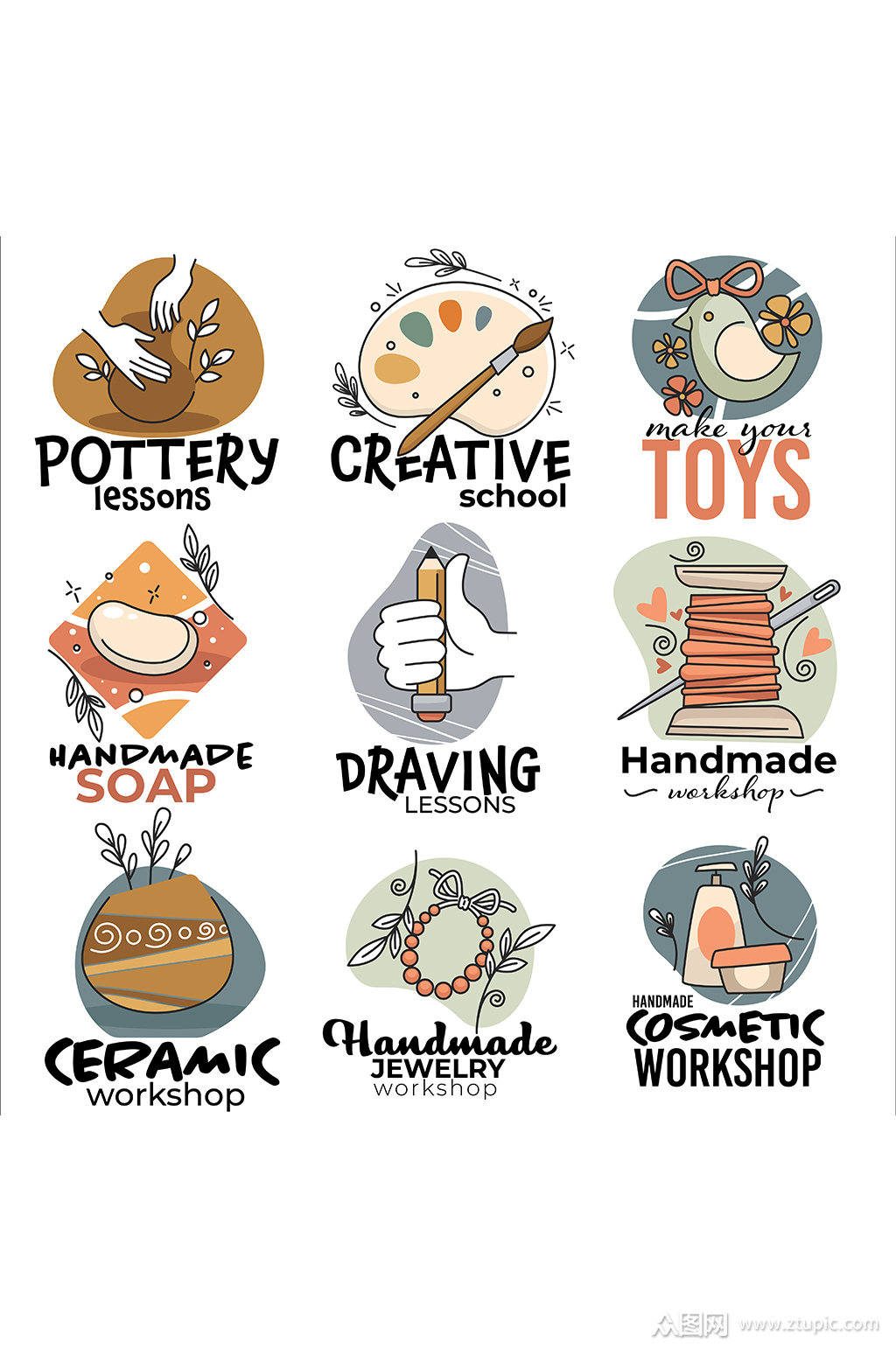 手绘手工矢量logo元素素材