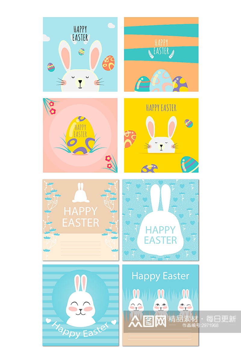 复活节小兔子彩蛋矢量卡片元素素材