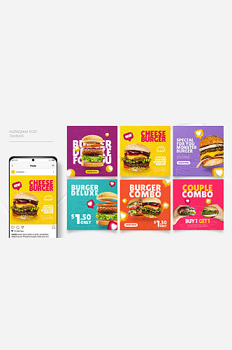 快餐汉堡包矢量海报图模板元素