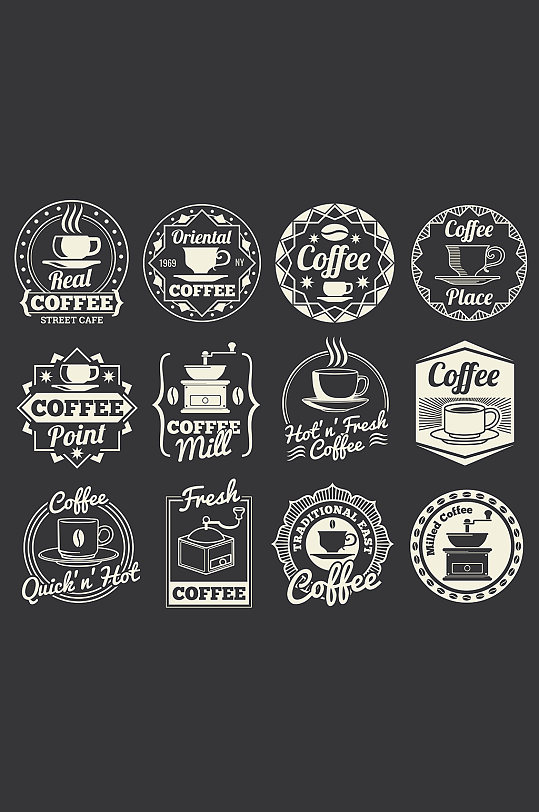 复古研磨咖啡矢量logo元素