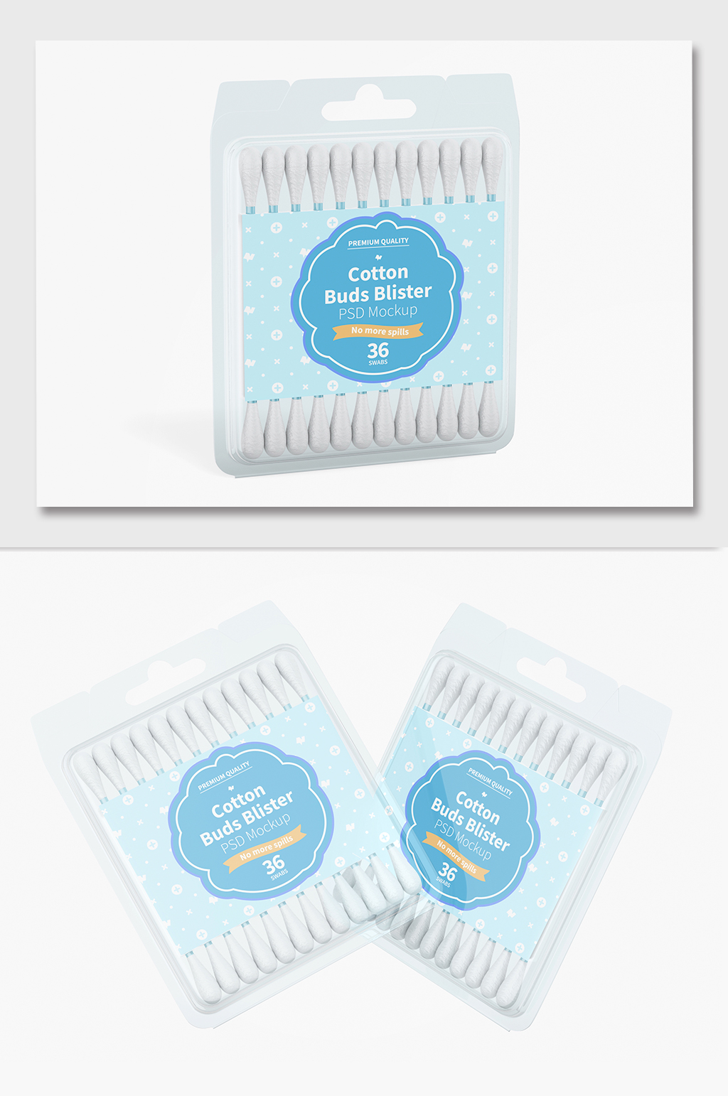 棉签包装袋样机LOGO贴图素材