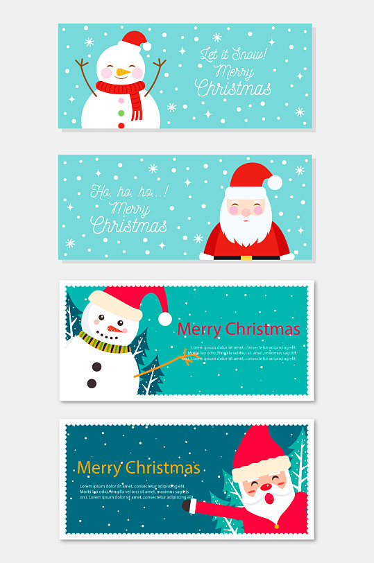 圣诞节快乐圣诞老人雪人banner