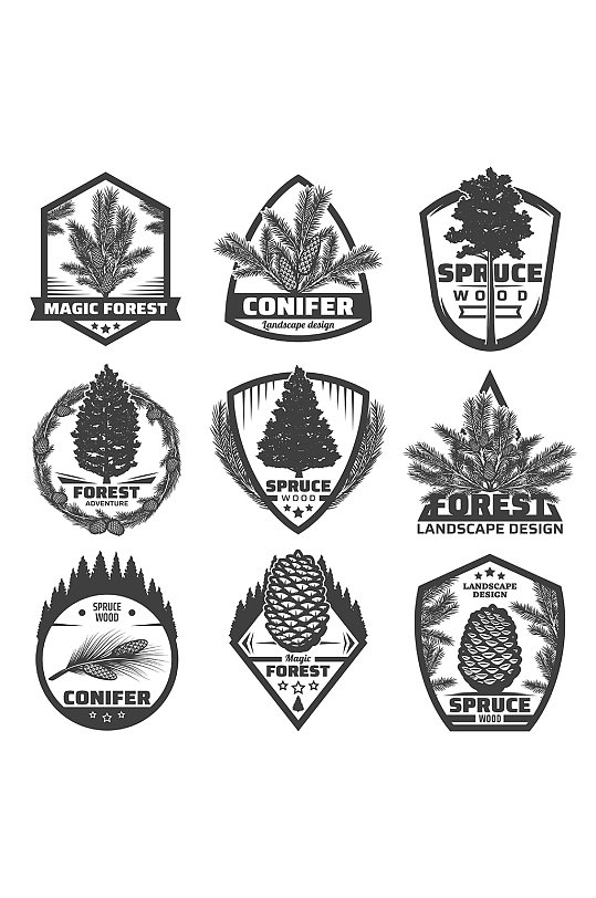 松枝松果矢量logo元素