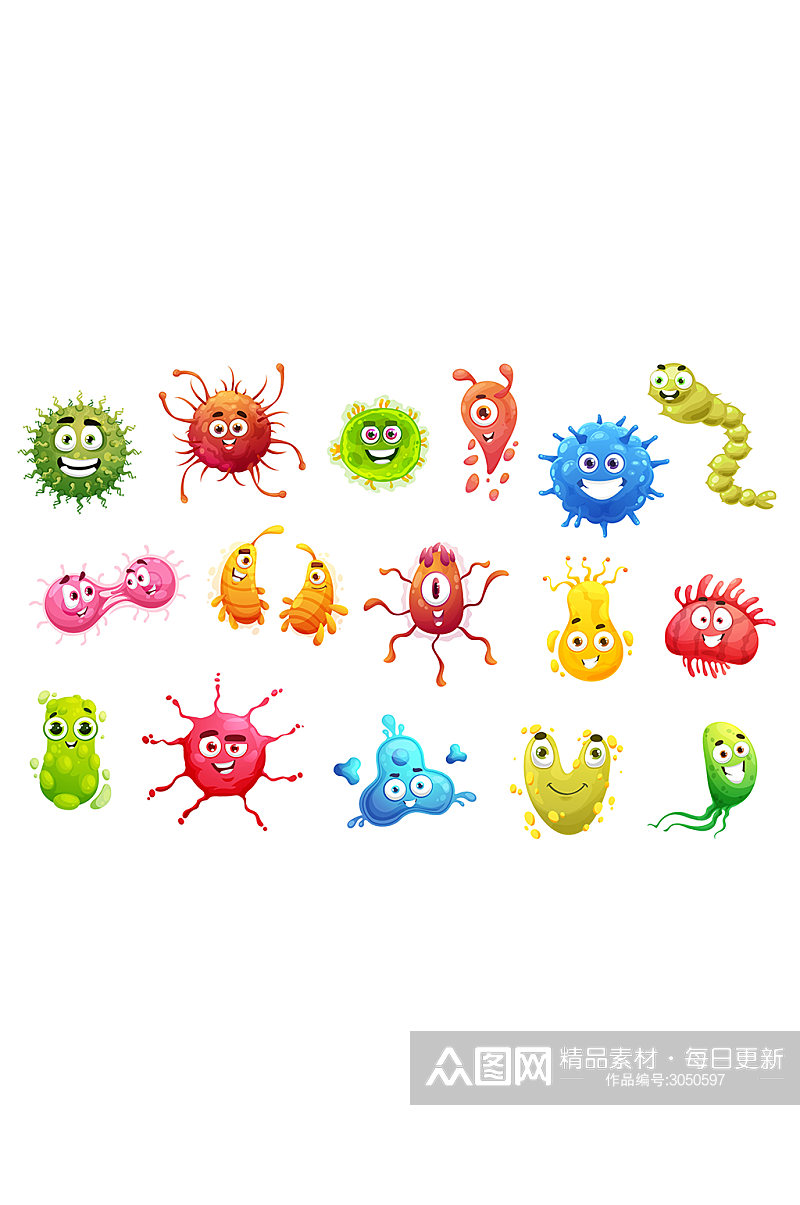 细菌病毒卡通小元素素材