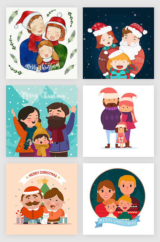 圣诞节家族合照矢量元素