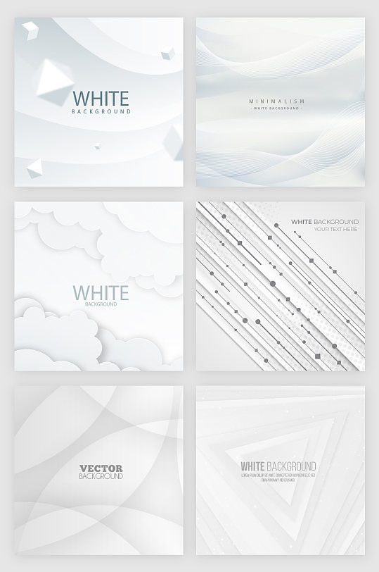 白色典雅创意背景元素-众图网