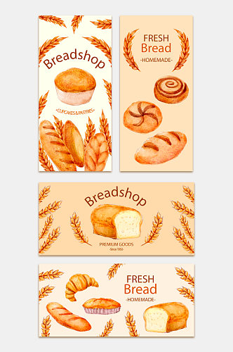 面包小麦烘焙矢量banner