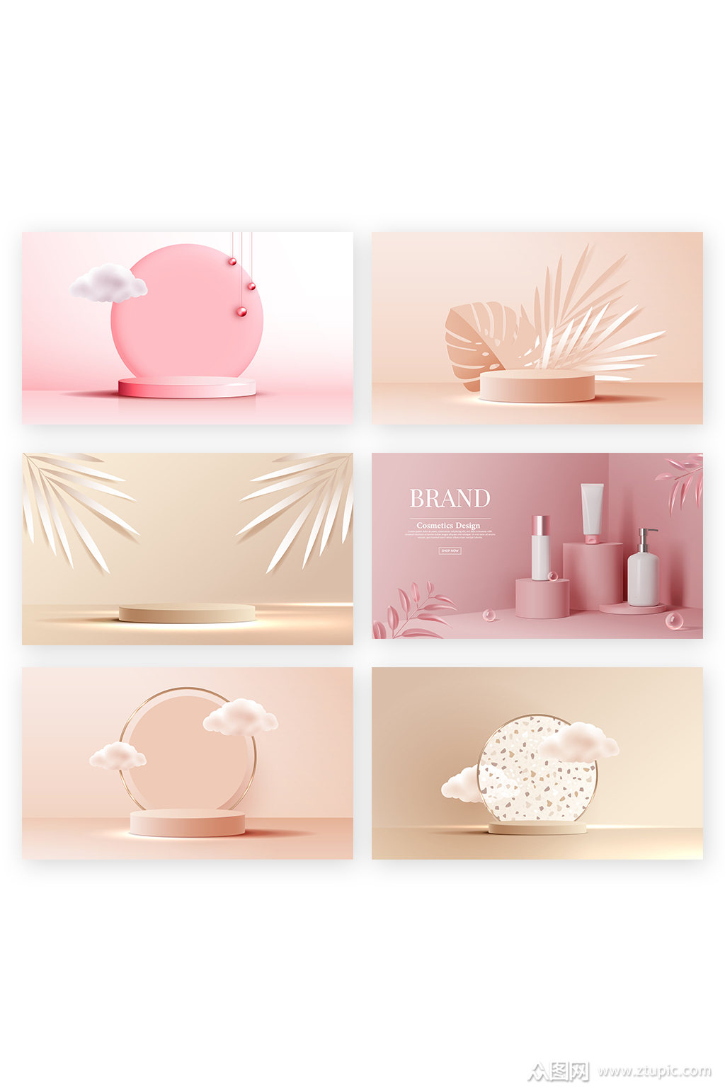 美妆护肤产品背景banner模板下载-编号3074741-众图网