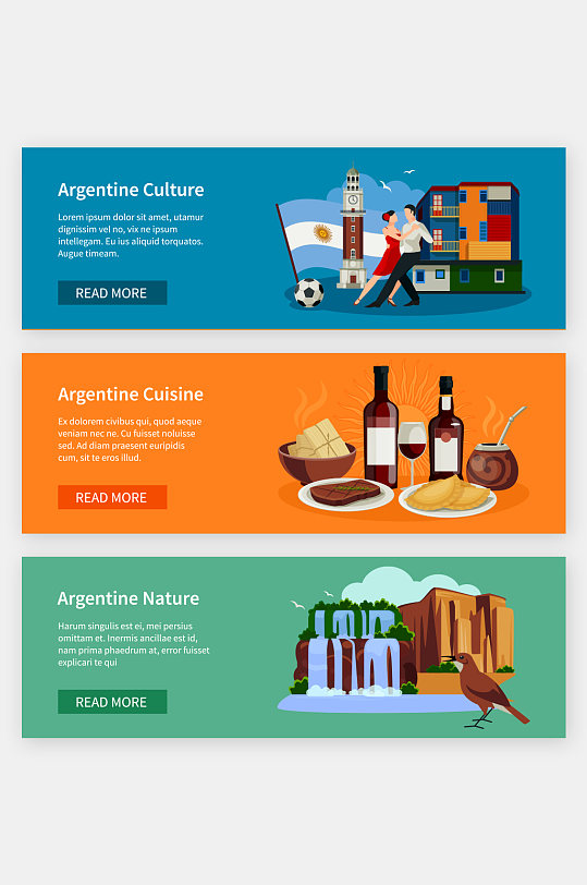 阿根廷文化矢量banner