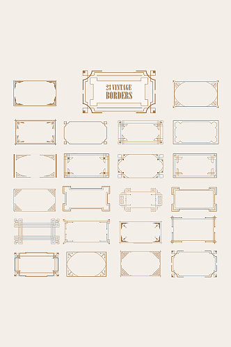 中式复古风格边框矢量元素