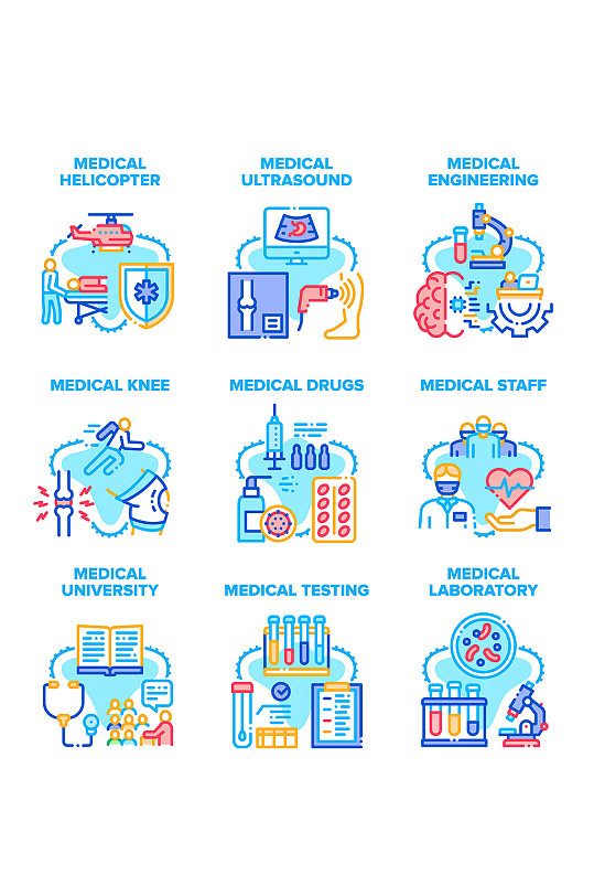 医疗救护矢量扁平画插画元素