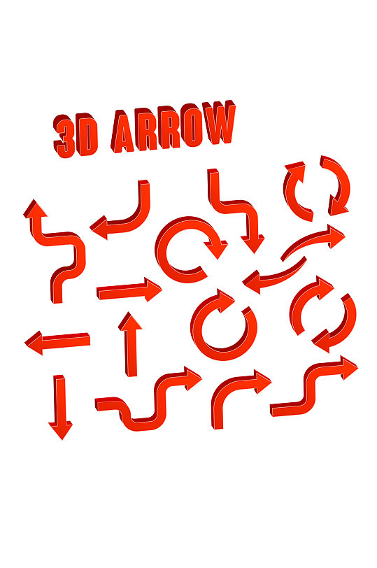 3D立体红色箭头指向标元素