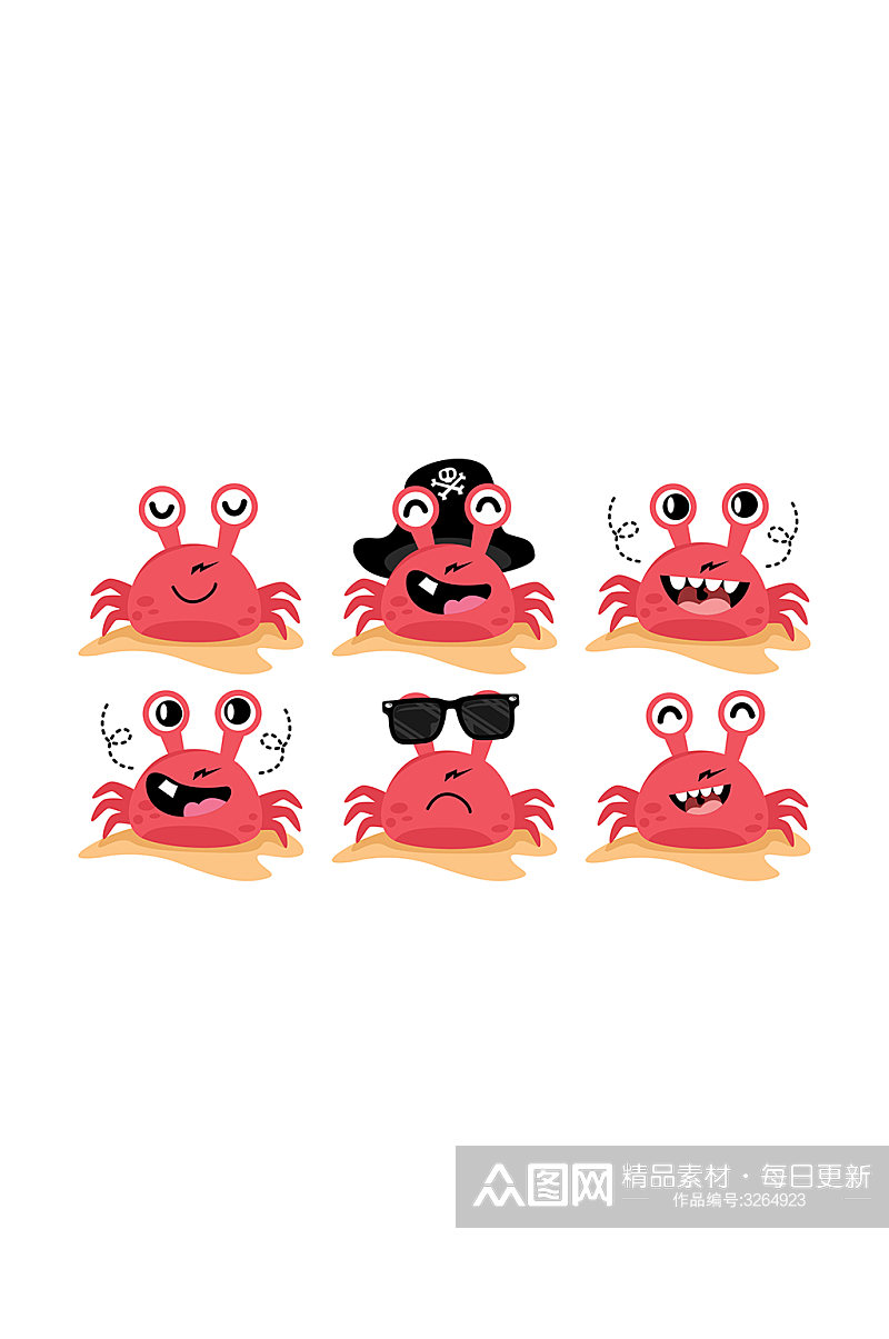 可爱卡通螃蟹表情元素素材