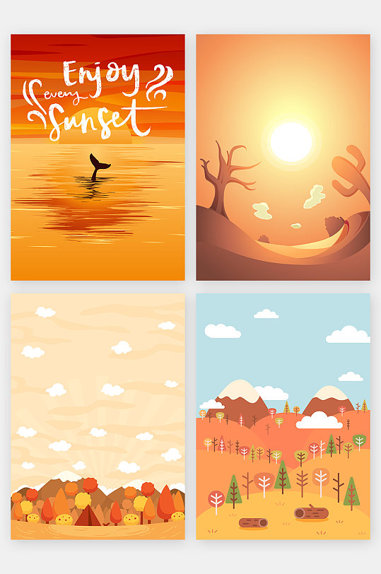 秋季与大海黄昏风景海报背景