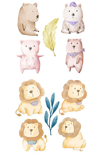水彩手绘可爱小熊与狮子元素