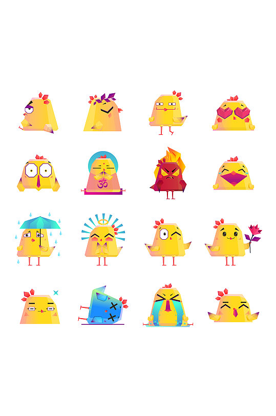 可爱小鸡崽表情包矢量元素
