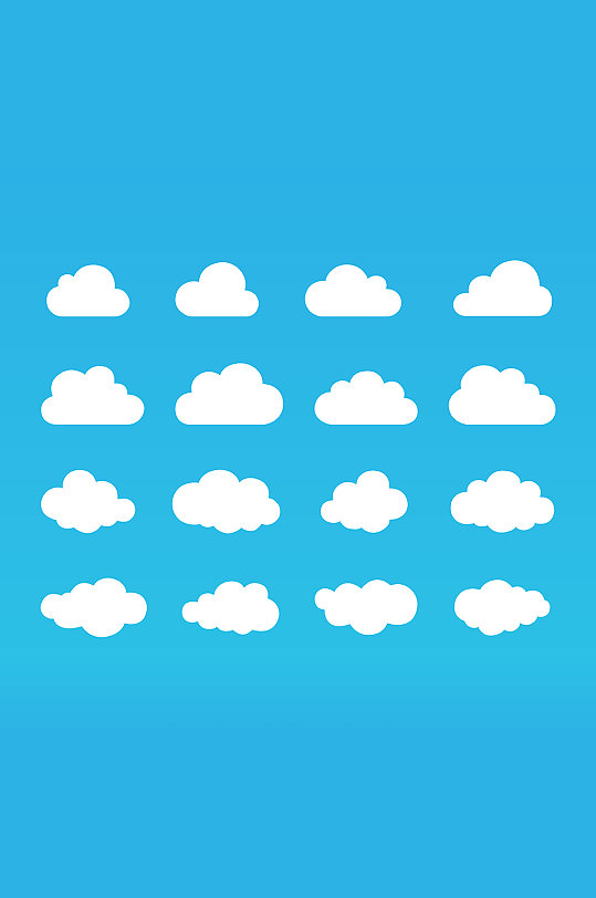 手绘扁平云朵矢量元素