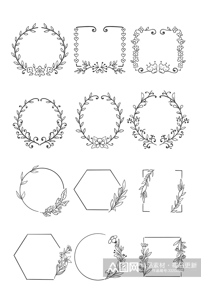 素描花环边框矢量元素素材