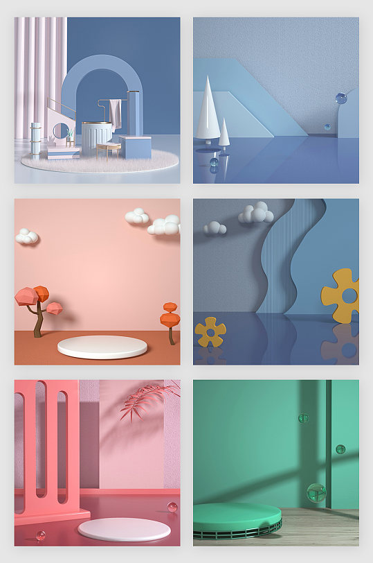 3d立体产品展示背景