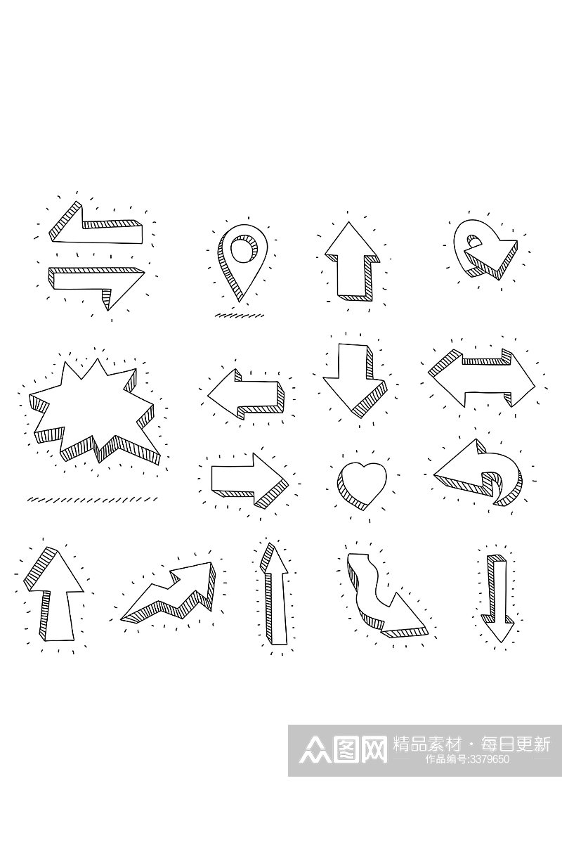 手绘涂鸦立体箭头矢量元素素材