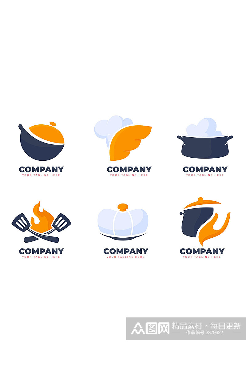 烹饪厨师矢量LOGO元素素材下载-众图网