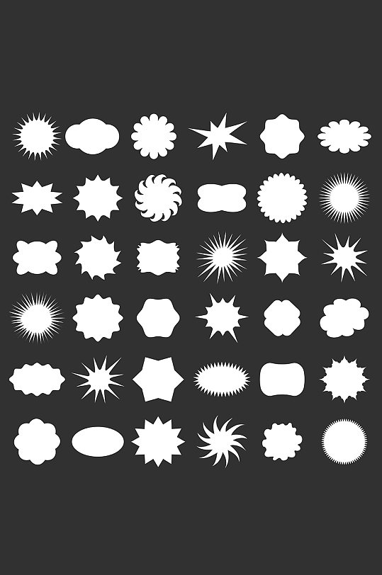 几何形状元素-几何形状元素图片-几何形状元素素材下载-众图网