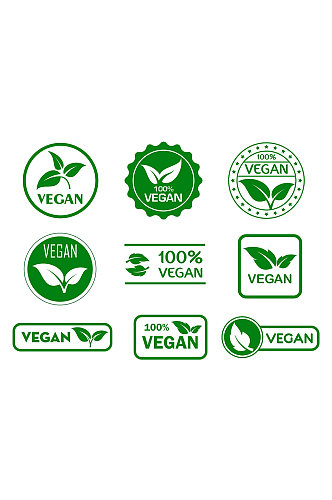 素食绿色标签元素
