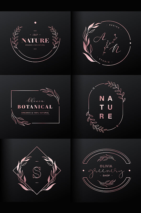 英文典雅logo元素