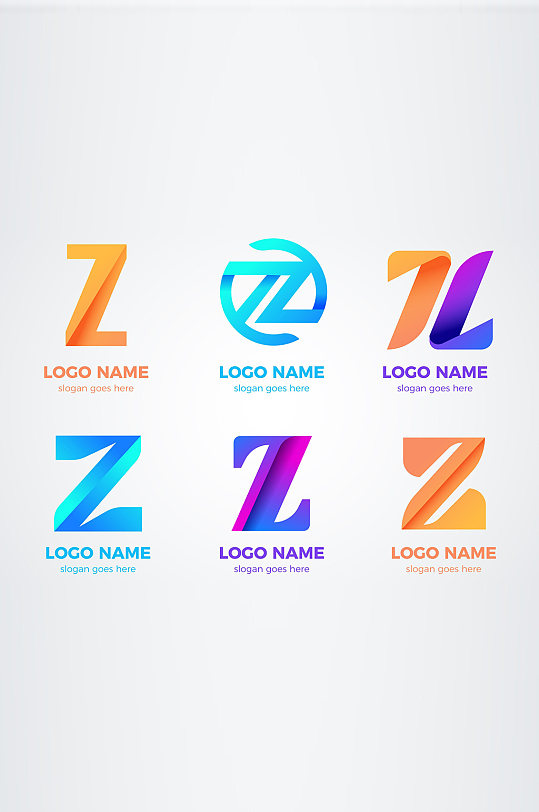 字母Z矢量企业LOGO元素