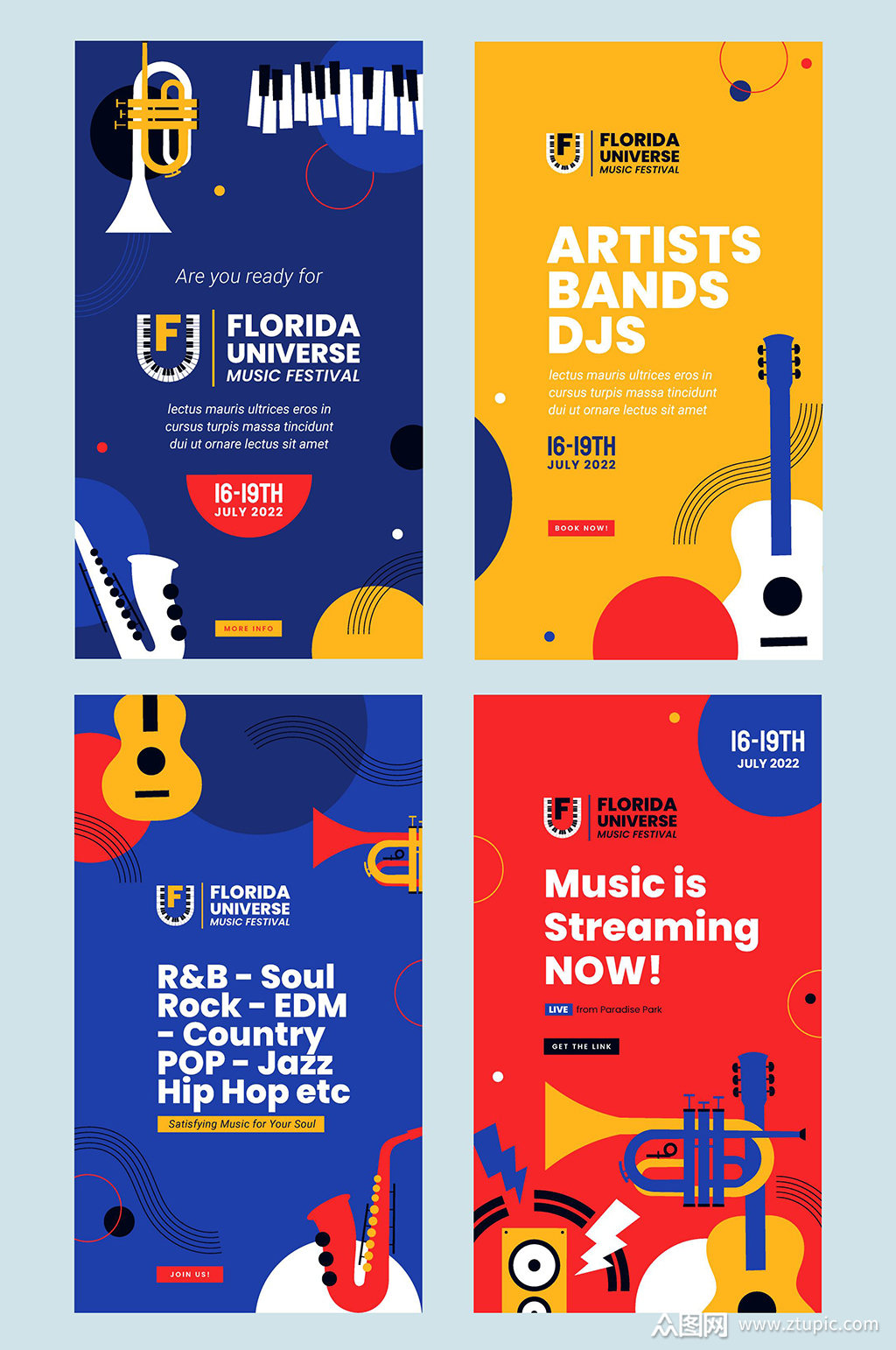 乐队演奏宣传手机海报素材