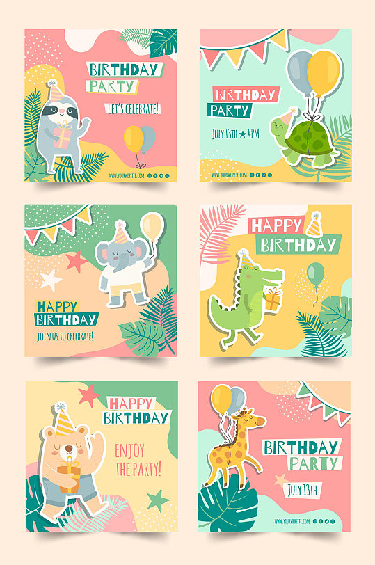 生日快乐小动物聚会贺卡元素
