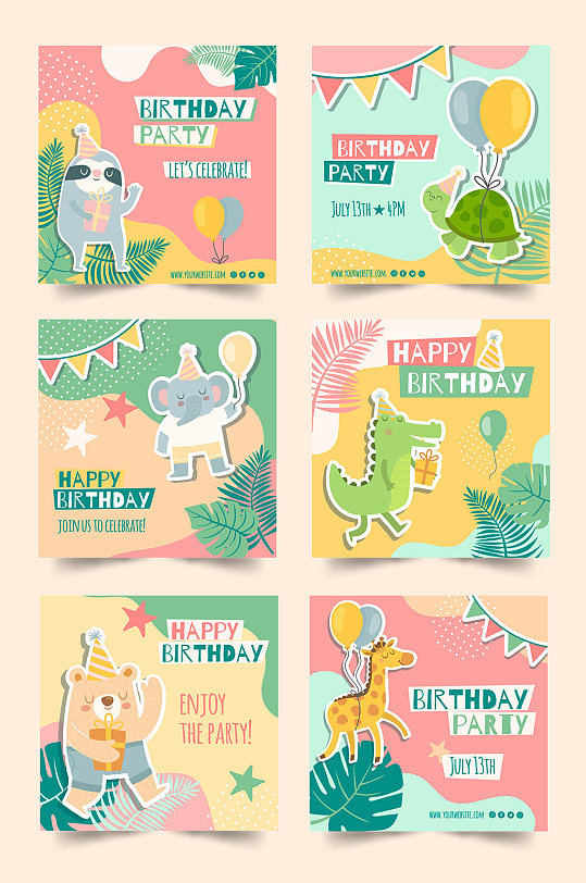 生日快樂小動物聚會賀卡元素