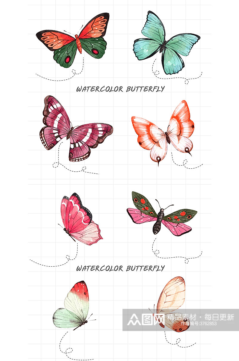 飞舞蝴蝶水彩元素素材