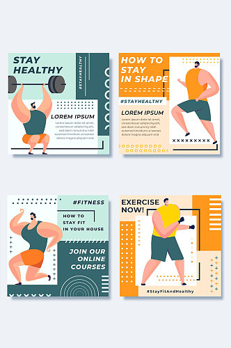 保持健康锻炼身体卡片