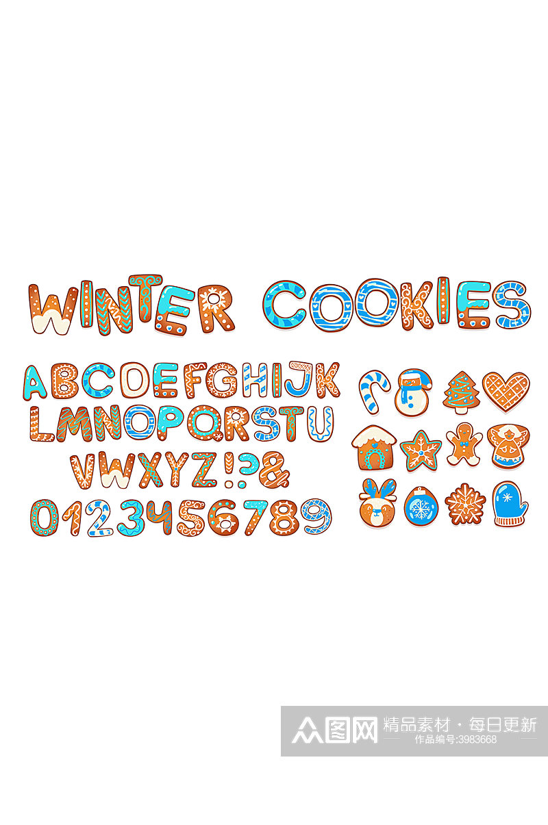 小饼干风格英文字母与数字元素素材