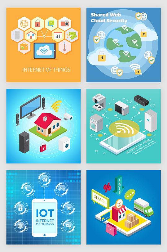 iot智能家居物联网元素