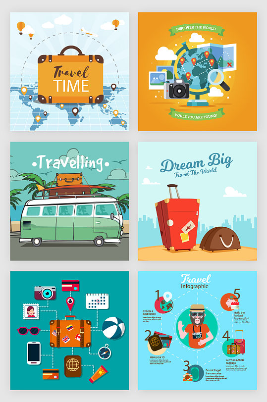 旅游行李矢量卡通插画元素