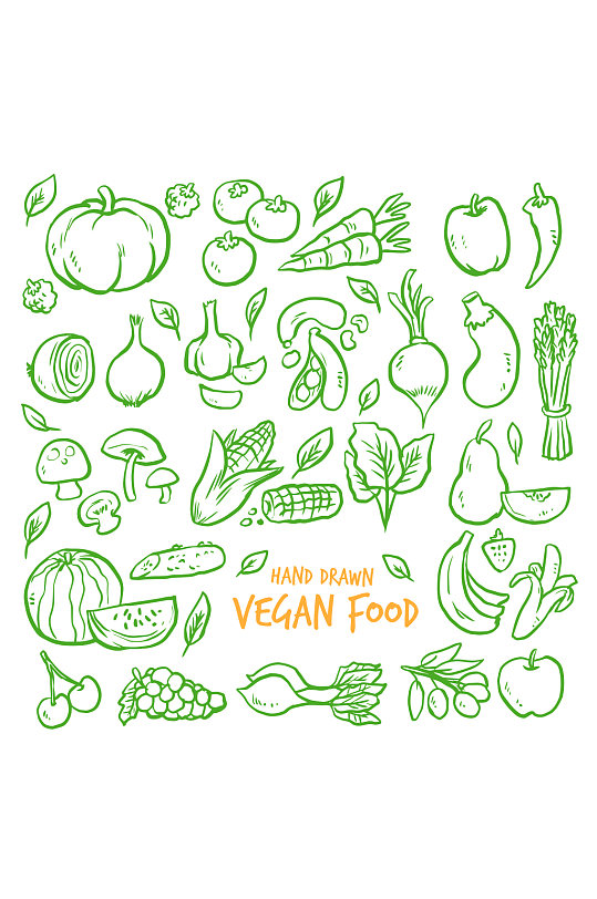 手绘绿色蔬菜素食元素