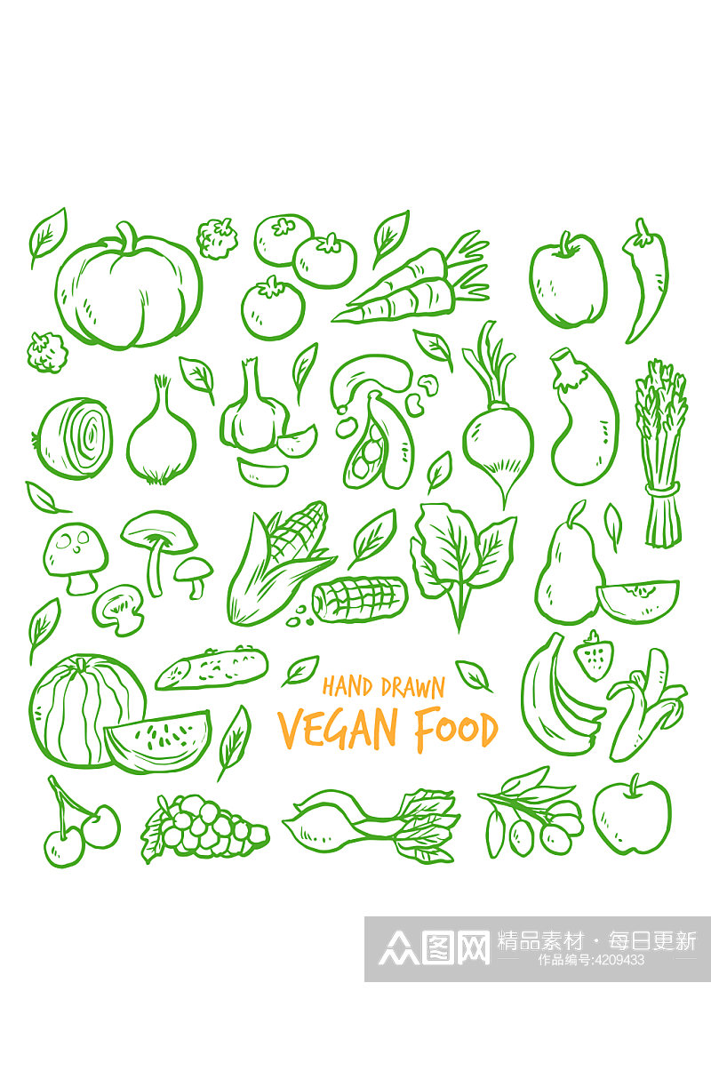 手绘绿色蔬菜素食元素素材