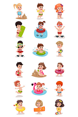 可爱儿童幼儿盛夏玩耍游泳元素