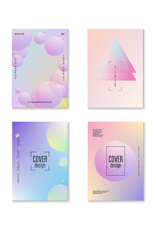 抽象创意海报背景-众图网