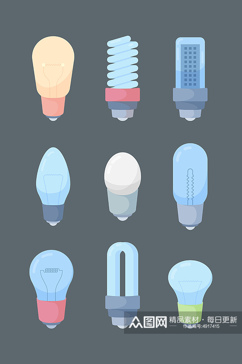 节能灯泡矢量卡通元素素材