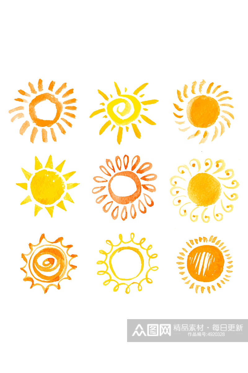 卡通手绘太阳元素素材
