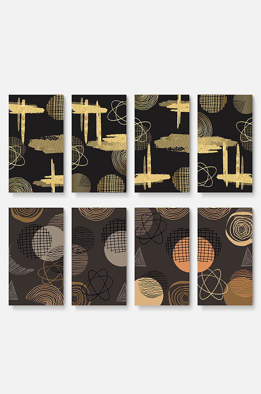 抽象创意卡片背景元素-众图网