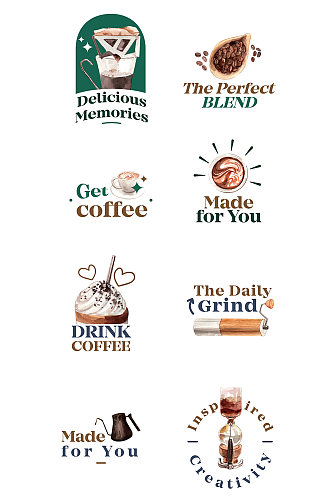 咖啡饮品矢量卡通元素