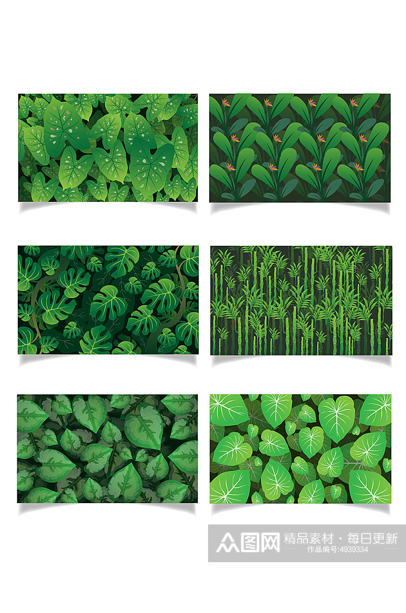 绿植绿叶图案元素素材